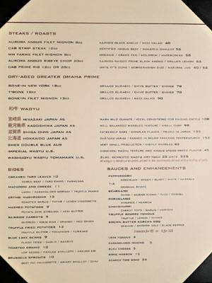 Alexander's Steakhouse Menu