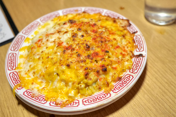 Cheese Corn