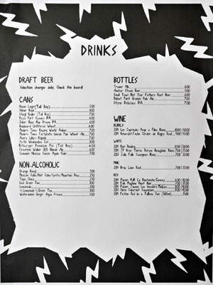 Button Mash Beer & Wine List