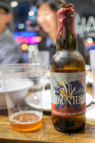 2014 Crooked Stave Cerveza Sin Frontera