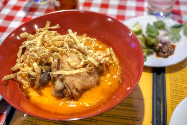 Khao Soi (Chicken)