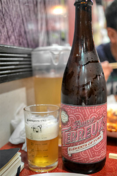 2015 Bruery Terreux Elements of Funk: Brettanomyces Drei