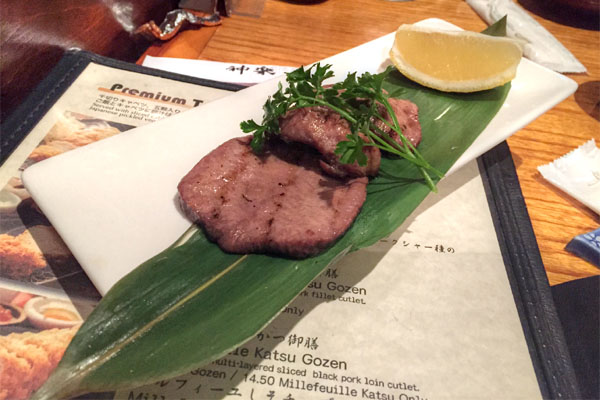 Special Grilled Beef Tongue