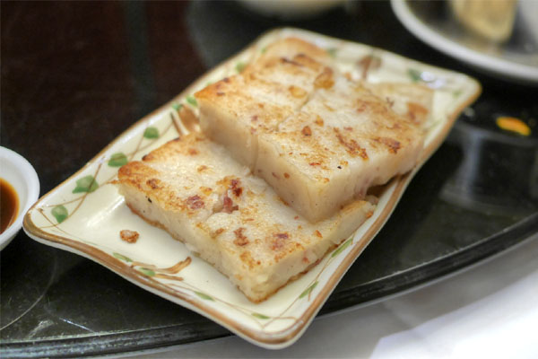 Salty Pork Turnip Cake