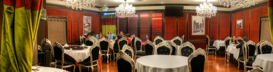 Shanghai No. 1 Second Dining Room