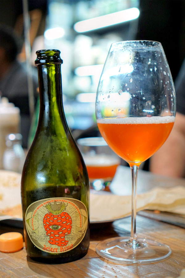 2014 Jester King Omniscience & Proselytism