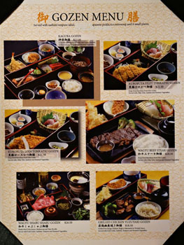 Kagura Menu: Gozen