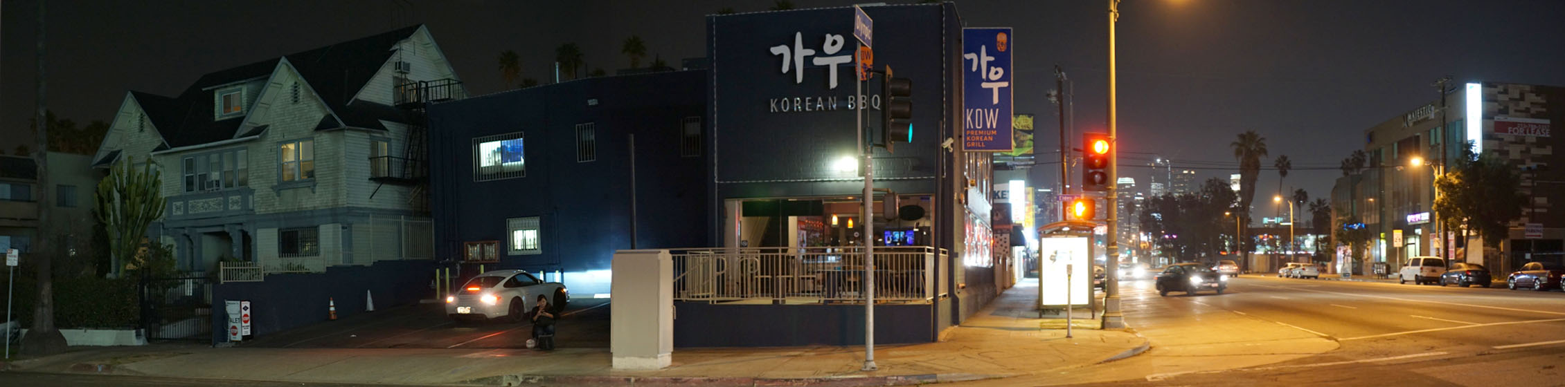 KOW Korean BBQ Exterior