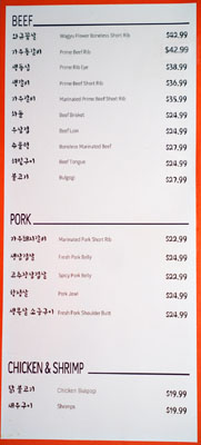 KOW Korean BBQ Menu: Beef / Pork / Chicken & Shrimp
