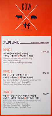 KOW Korean BBQ Menu: Special Combo