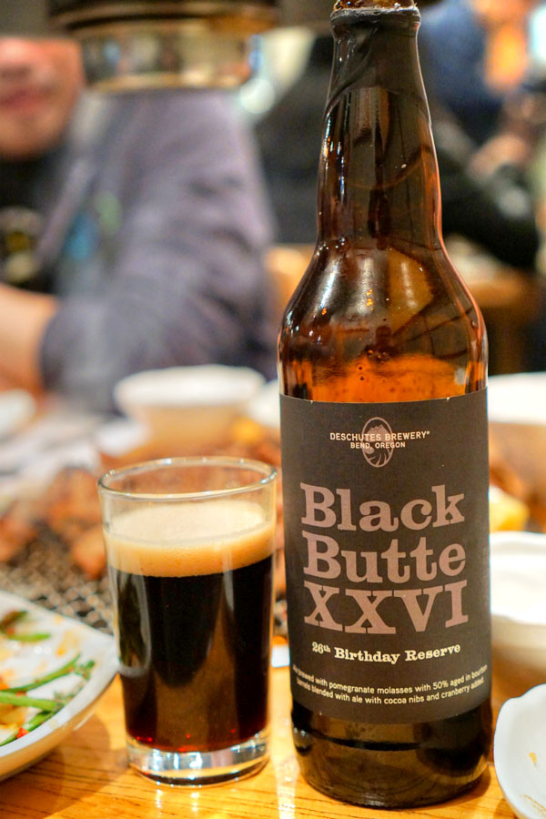 2014 Deschutes Black Butte XXVI