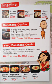 Ahgassi Gopchang Menu: Intestine