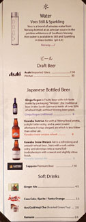 Raku Beer List