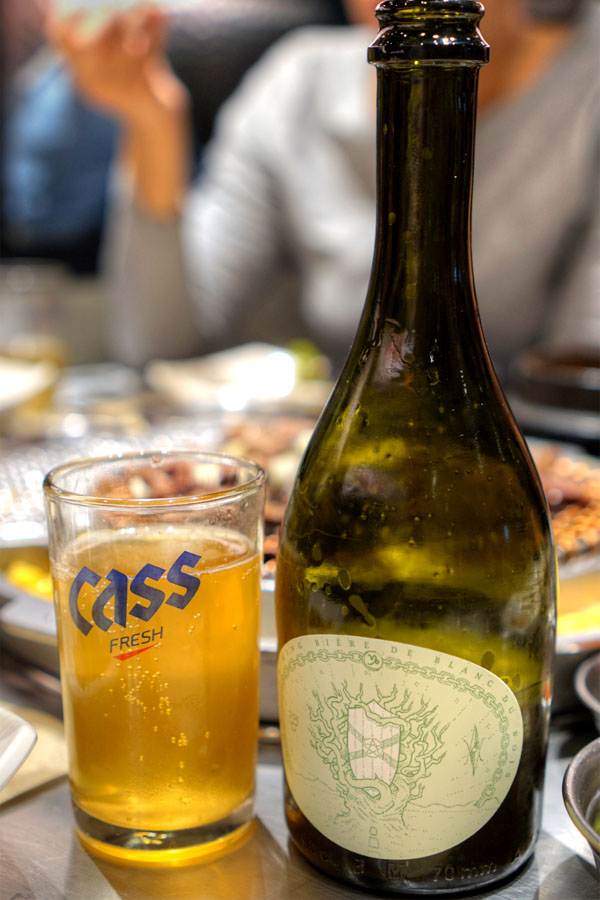 2015 Jester King Bière De Blanc Du Bois