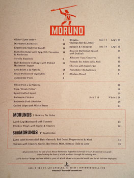 Moruno Menu