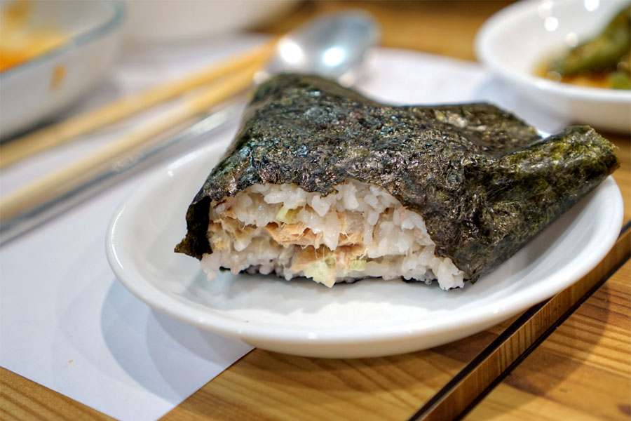 Chamchi Samgak Gimbap