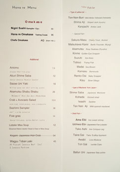 Hanare Menu