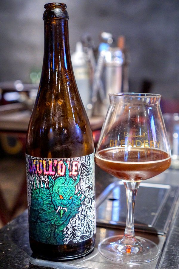 2014 3 Floyds Skull'Ole