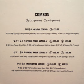 The Paan Menu: Combos