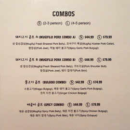 The Paan Menu: Combos