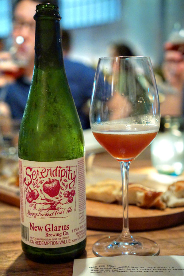 New Glarus Serendipity