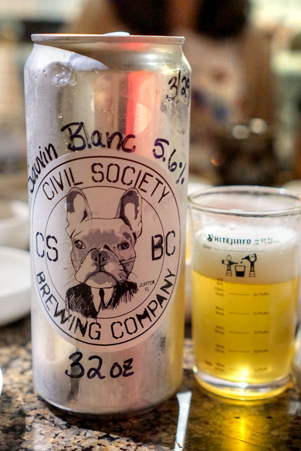 2016 Civil Society Sauvin Blanc