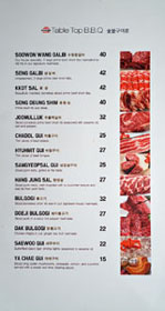 Soowon Galbi Menu: Table Top B.B.Q