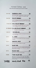 Soowon Galbi Menu: Korean Dishes