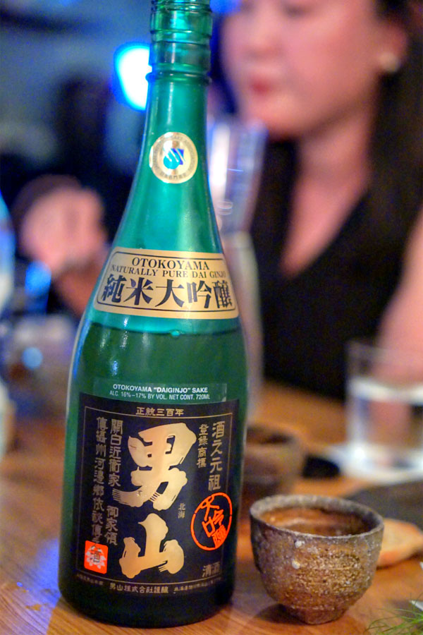 Otokoyama Junmai Daiginjo