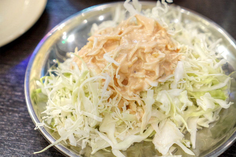 Shredded Cabbage