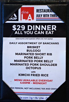 Hanjip DineLA AYCE Menu