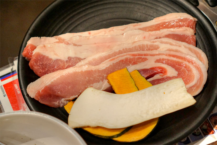 Pork Belly (Raw)