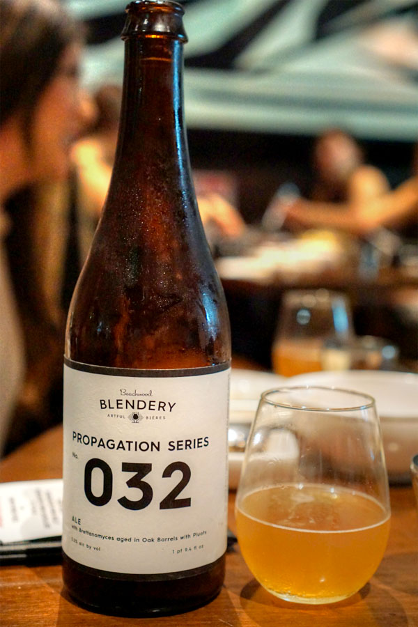 2015 Beachwood Blendery Propagation Series: No. 032