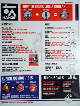 Hanjip Beverage List