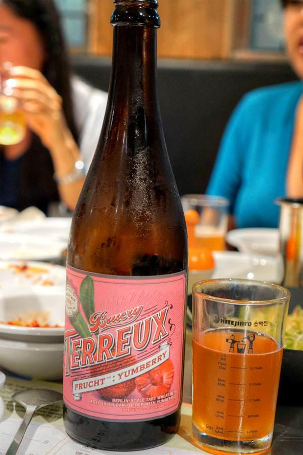 2016 Bruery Terreux Frucht: Yumberry