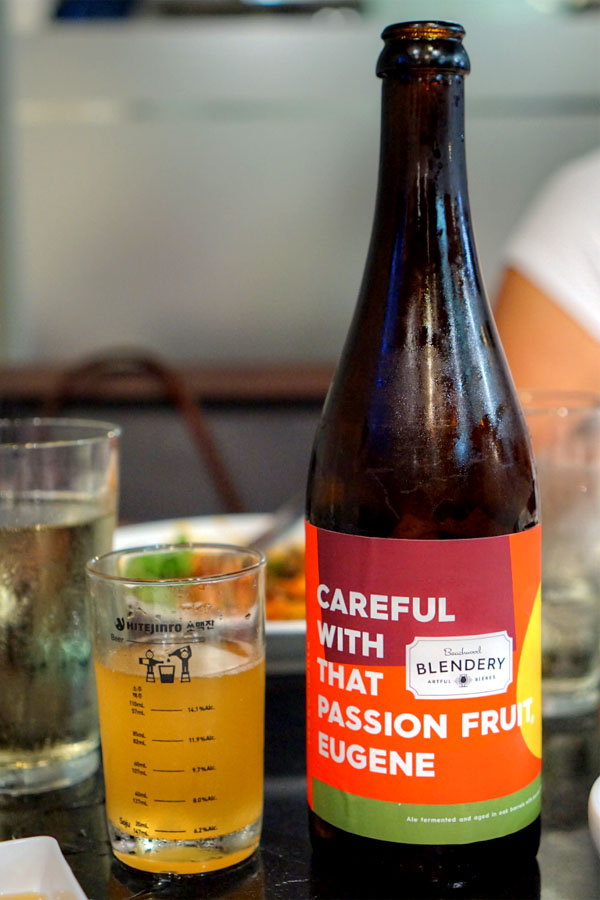 2016 Beachwood Blendery Careful with That Passion Fruit, Eugene