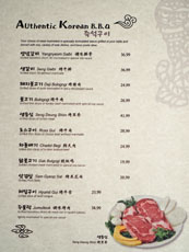 Ong Ga Nae Menu: Authentic Korean B.B.Q