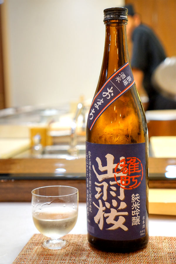 Omachi, Junmai Ginjo