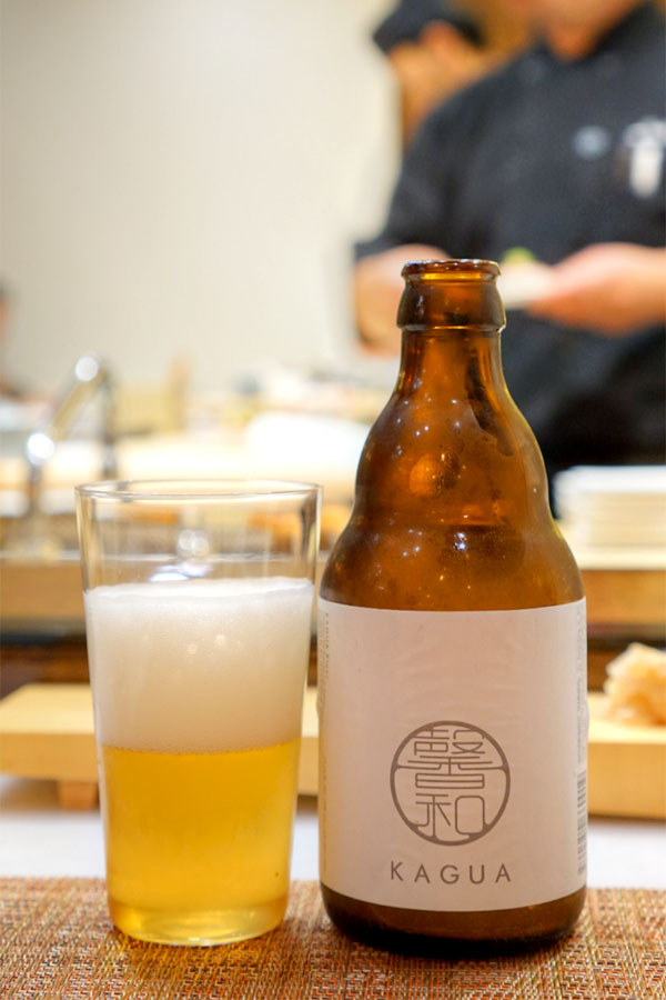 Kagua Blanc, Japanese Scented Ale, Fresh Yuzu