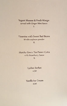 Sushi of Gari Dessert Menu