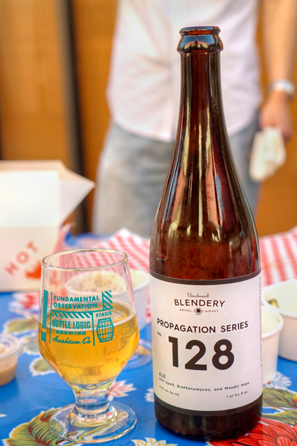2016 Beachwood Blendery Propagation Series: No. 128