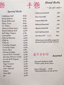 Sushi Enya Menu: Special Rolls / Hand Rolls / Assorted