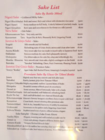 Sushi Enya Sake List