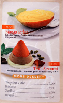 Shiraz Dessert Menu