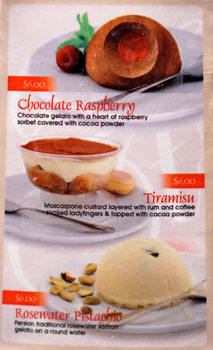 Shiraz Dessert Menu