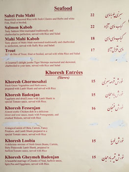 Shiraz Menu: Seafood / Khoresh Entrées