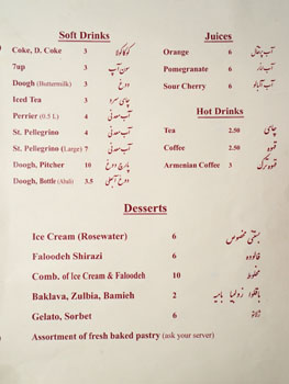 Shiraz Beverage List & Dessert Menu