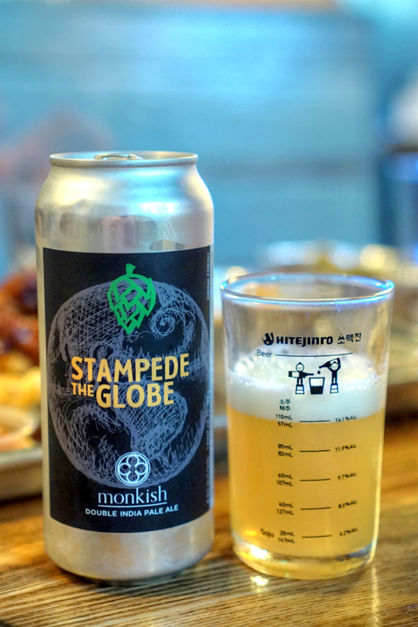 2017 Monkish Stampede the Globe