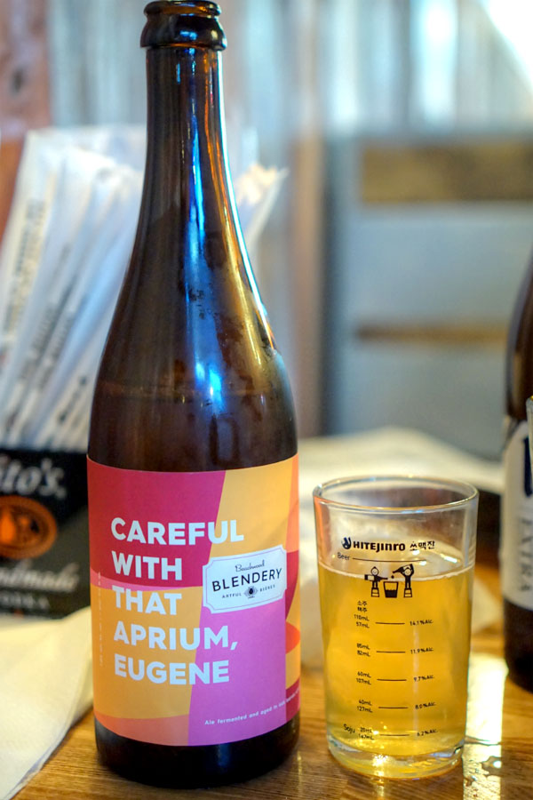 2016 Beachwood Blendery Careful with That Aprium, Eugene