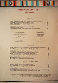 Broken Spanish Menu